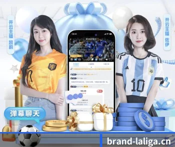 西甲投注 APP